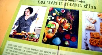 книга таємниці