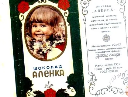 csokoládéban