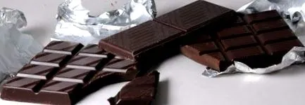 горчив