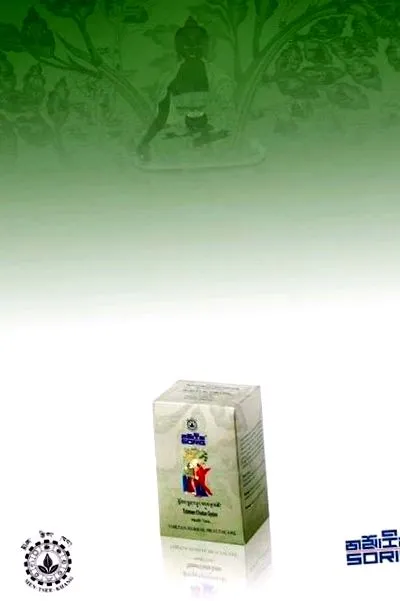 sănătate
