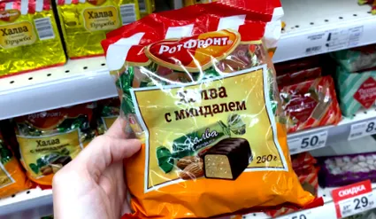 hozhatunk