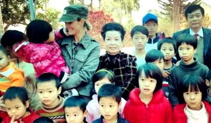 марі