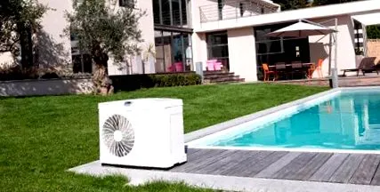 ціна