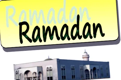 2020 ramadan