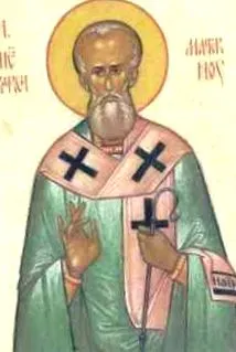 sfânta