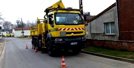 підкріплення