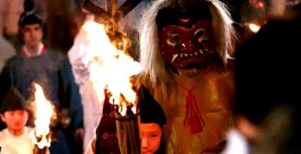 setsubun