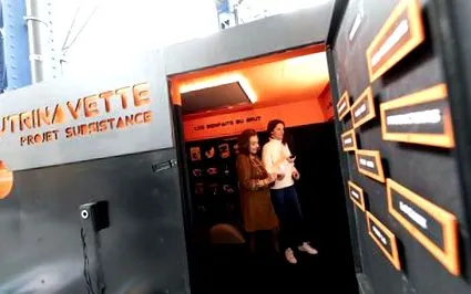 мобільна