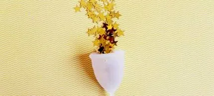 перед