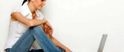 схуднення