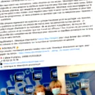 véronique véronique