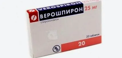 veroshpiron fontos