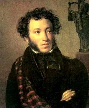 Alekszandr Puskin