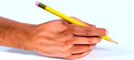 подобрите