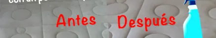 домашно