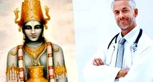 ayurveda