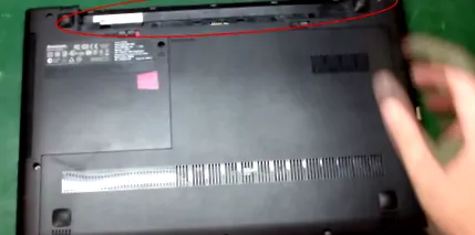 computerului bateria