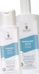 косметика
