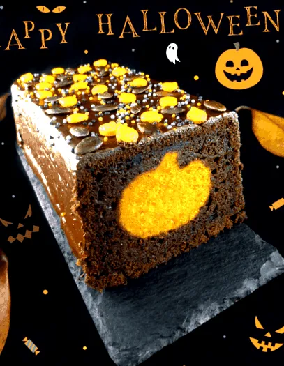 tort dovleac