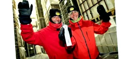 марафон
