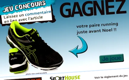 alergarea