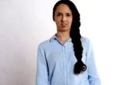 între
