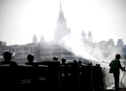 frunte moscova