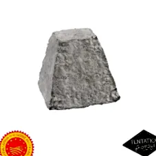 Persillé Tignes козячий