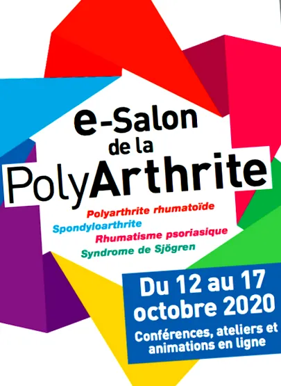 e-salon