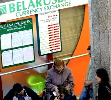 вдень вночі