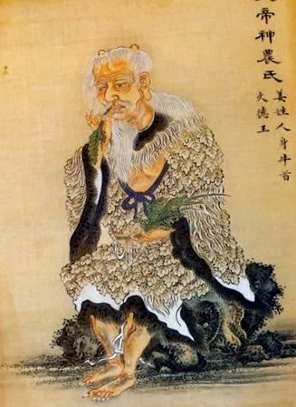 kínai
