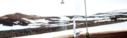 холодного
