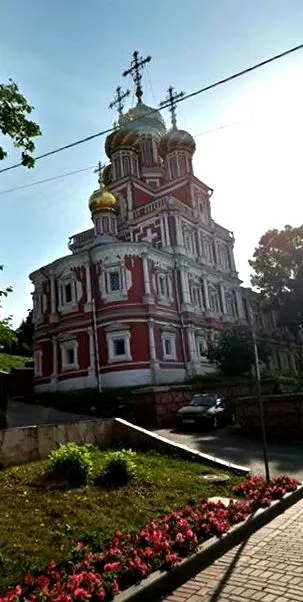 rusia