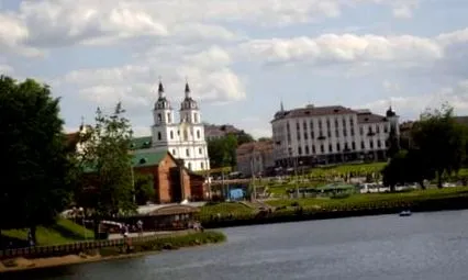 vreme vreme