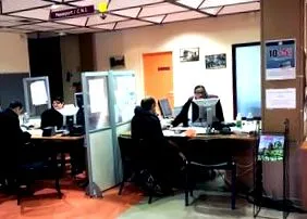 паспорт
