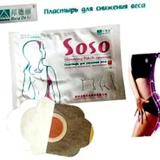 preț