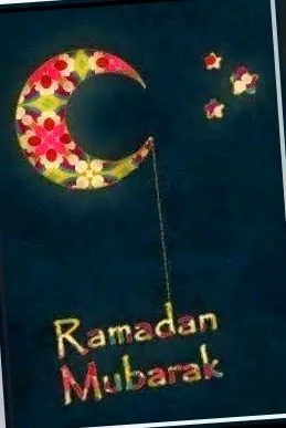 العلم