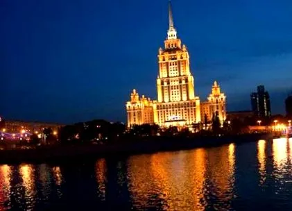 moscow moscova