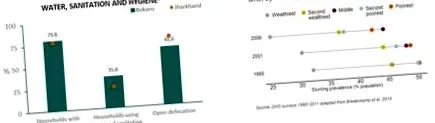 інформаційна