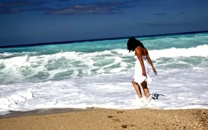 насочим