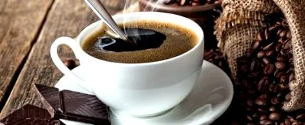 кафето