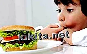 calorii