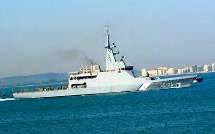 marinei venezuelene