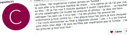 géllel töltött géllel töltött