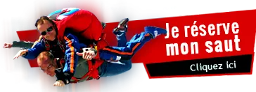 продажу