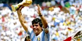 maradona maradona