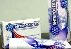 Enterosgel gyermekeknek