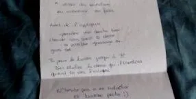режимі блог