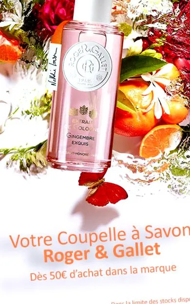 boutique incenza