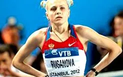 julija